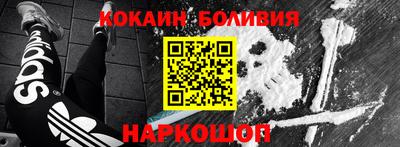 кокс Набережные Челны
