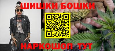 кокс Набережные Челны