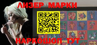 ешки Надым