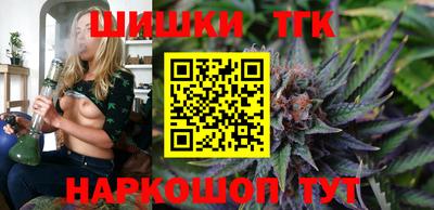 амф Назарово