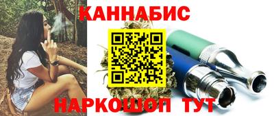 кокс Набережные Челны