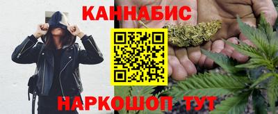 амф Назарово