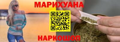 кокс Набережные Челны