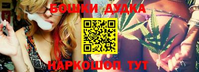 кокс Набережные Челны
