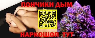 кокс Набережные Челны
