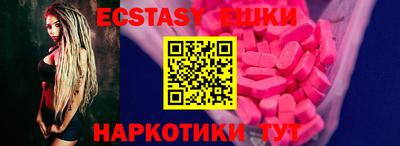 кокс Набережные Челны