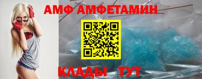 кокс Набережные Челны