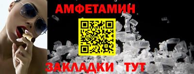 кокс Набережные Челны