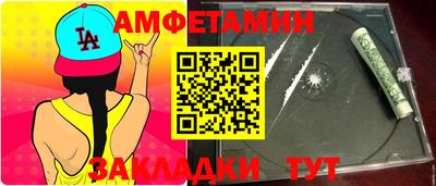 ешки Надым