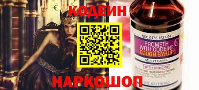 кокс Набережные Челны