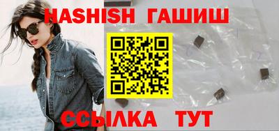ешки Надым