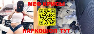 амф Назарово