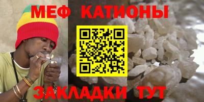 кокс Набережные Челны