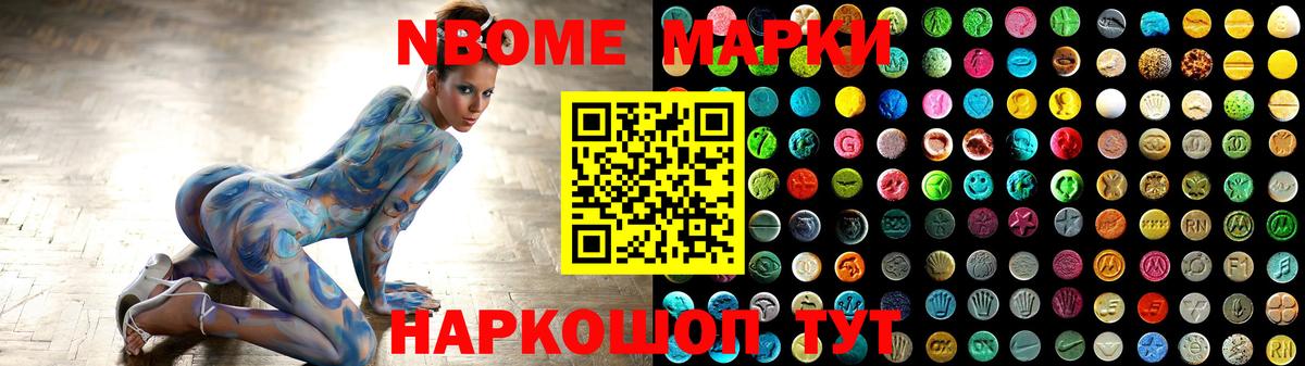 Лсд 25 экстази ecstasy  Вход с VPN  Лениногорск 